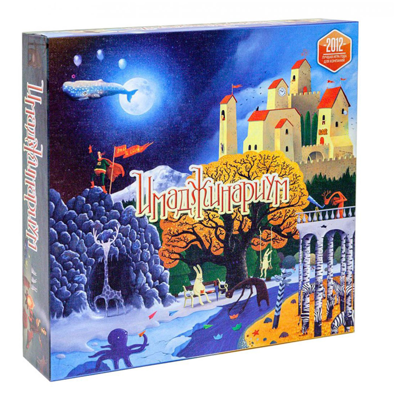 ИГРА НАСТОЛЬНАЯ COSMODROME GAMES ИМАДЖИНАРИУМ, КАРТОННАЯ КОРОБКА