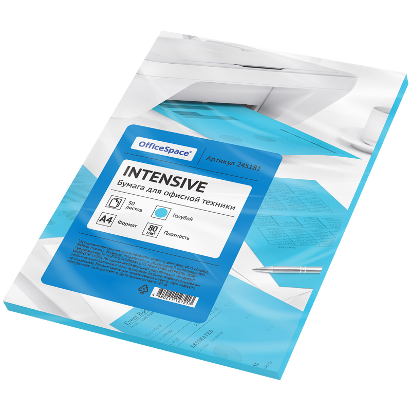 БУМАГА ЦВЕТНАЯ OFFICESPACE INTENSIVE А4, 80Г/М2, 50Л. (ГОЛУБОЙ)