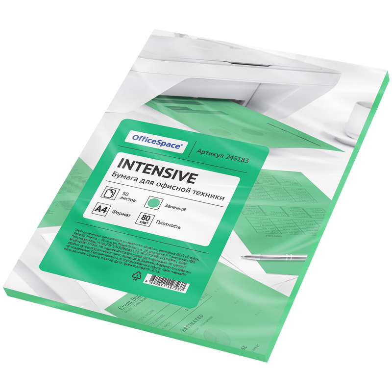 БУМАГА ЦВЕТНАЯ OFFICESPACE INTENSIVE А4, 80Г/М2, 50Л. (ЗЕЛЕНЫЙ)