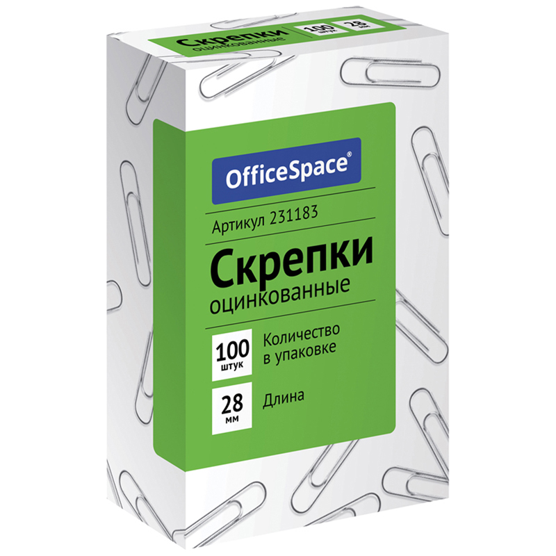 СКРЕПКИ 28ММ, OFFICESPACE, 100ШТ., ОЦИНКОВАННЫЕ, КАРТ. УПАКОВКА