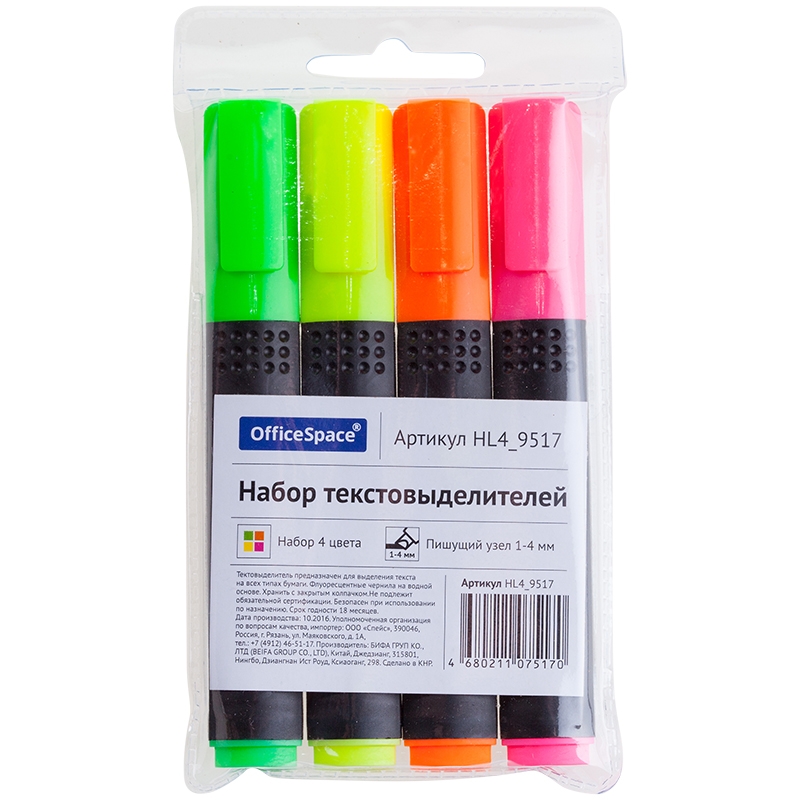 НАБОР ТЕКСТОВЫДЕЛИТЕЛЕЙ OFFICESPACE 04ЦВ., 1-4ММ, ЧЕХОЛ С ЕВРОПОДВЕСОМ