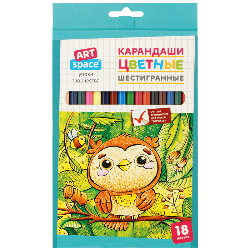 КАРАНДАШИ ЦВЕТНЫЕ ARTSPACE МИЛЫЕ ЗВЕРУШКИ, 18ЦВ., ЗАТОЧЕН., КАРТОН, ЕВРОПОДВЕС