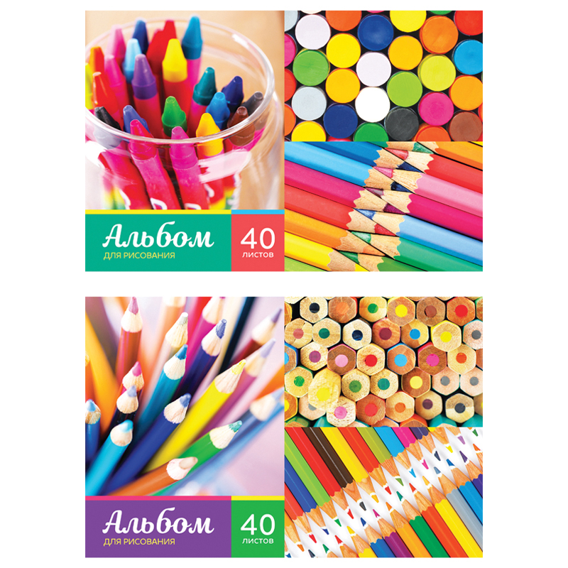 АЛЬБОМ ДЛЯ РИСОВАНИЯ 40Л., А4, НА СКРЕПКЕ ARTSPACE КАРАНДАШИ