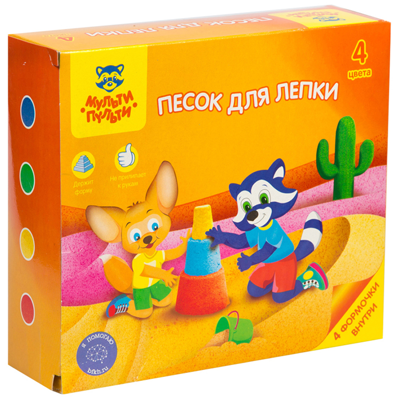 ПЕСОК ДЛЯ ЛЕПКИ МУЛЬТИ-ПУЛЬТИ ЕНОТ В ПУСТЫНЕ, 4 ЦВЕТА, 480Г, В БАНОЧКЕ, 4 ФОРМОЧКИ, КАРТ. УП.