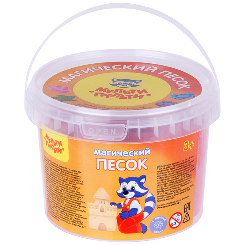 ПЕСОК ДЛЯ ЛЕПКИ МУЛЬТИ-ПУЛЬТИ МАГИЧЕСКИЙ ПЕСОК, РОЗОВЫЙ, 500Г, 2 ФОРМОЧКИ