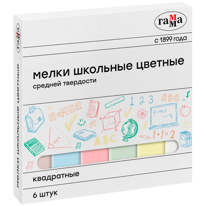 МЕЛКИ ШКОЛЬНЫЕ ЦВЕТНЫЕ ГАММА, 6ШТ., СРЕДНЕЙ ТВЕРДОСТИ, КВАДРАТНЫЕ, КАРТОННАЯ КОРОБКА