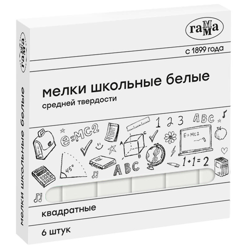 МЕЛКИ ШКОЛЬНЫЕ ГАММА, БЕЛЫЕ, 6ШТ., СРЕДНЕЙ ТВЕРДОСТИ, КВАДРАТНЫЕ, КАРТОННАЯ КОРОБКА