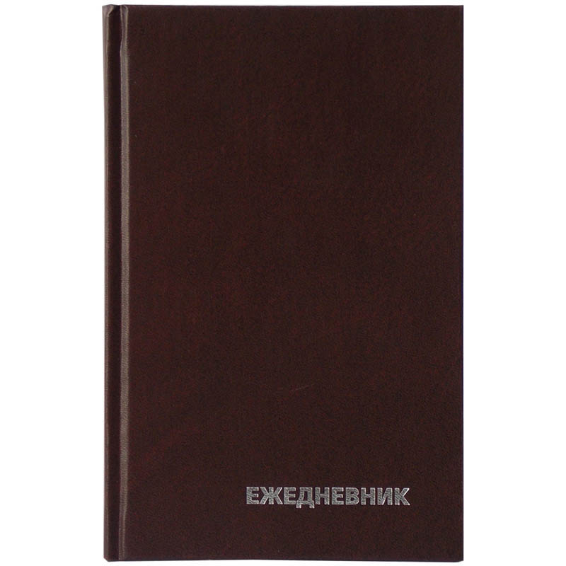 ЕЖЕДНЕВНИК НЕДАТИР. А5, 160Л., БУМВИНИЛ, OFFICESPACE, КОРИЧНЕВЫЙ