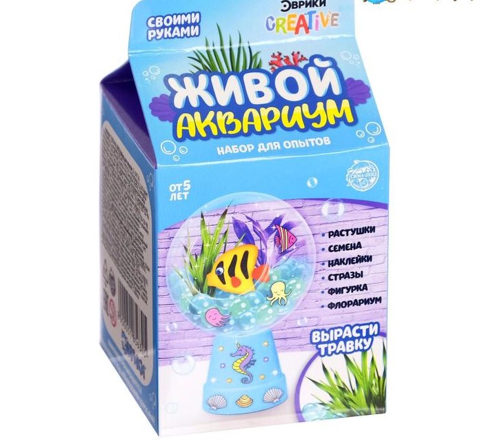 НАБОР ДЛЯ ОПЫТОВ ЖИВОЙ АКВАРИУМ-ФЛОРАРИУМ, С МОРСКИМИ ОБИТАТЕЛЯМИ