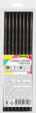 СТЕРЖНИ КЛЕЕВ. ДЛЯ КЛЕЕВ.ПИСТ. SILWERHOF ДЛ.200ММ D7ММ ЧЕРНЫЙ УПАК:8ШТ