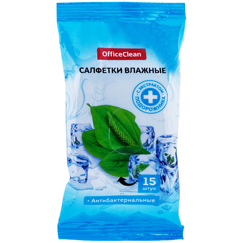 САЛФЕТКИ ВЛАЖНЫЕ OFFICECLEAN, 15ШТ., АНТИБАКТЕРИАЛЬНЫЕ ДЛЯ РУК, ОСВЕЖАЮЩИЕ, ЭКСТРАКТ ПОДОРОЖНИКА