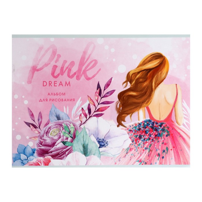 АЛЬБОМ ДЛЯ РИСОВАНИЯ А4, 40 ЛИСТОВ НА СКРЕПКЕ PINK DREAM, ОБЛОЖКА МЕЛОВАННАЯ БУМАГА