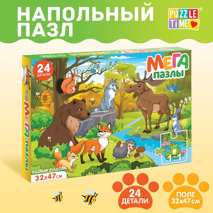 МЕГА-ПАЗЛ ЛЕСНЫЕ ЖИТЕЛИ, 24 ДЕТАЛИ