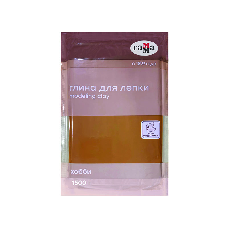 ГЛИНА ДЛЯ ЛЕПКИ ГАММА ХОББИ, НАТУРАЛЬНАЯ, ТЕРРАКОТОВЫЙ, 1500Г, ВАКУУМНАЯ УПАК.