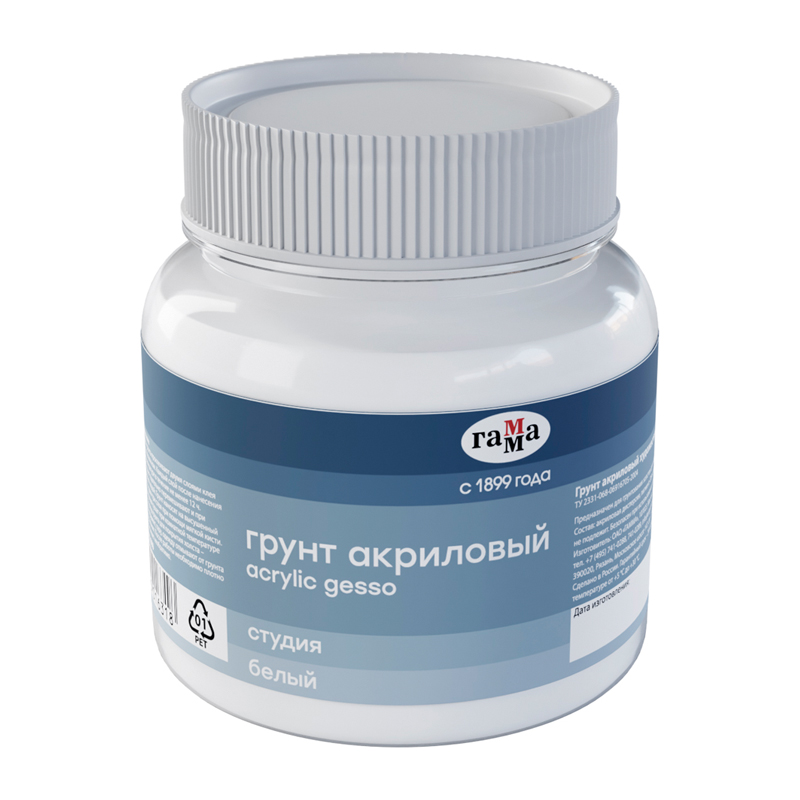 ГРУНТ АКРИЛОВЫЙ ГАММА СТУДИЯ, БЕЛЫЙ, 220МЛ