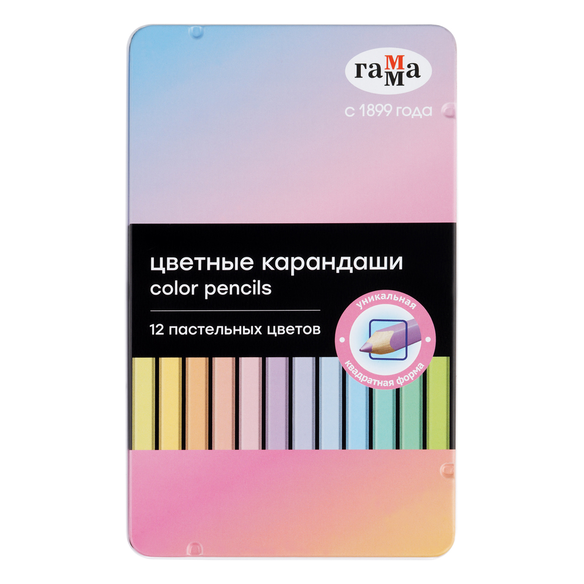КАРАНДАШИ ЦВЕТНЫЕ ГАММА, 12ЦВ., КВАДРАТНЫЕ, ПАСТЕЛЬН., ЗАТОЧЕН., МЕТАЛ. ПЕНАЛ