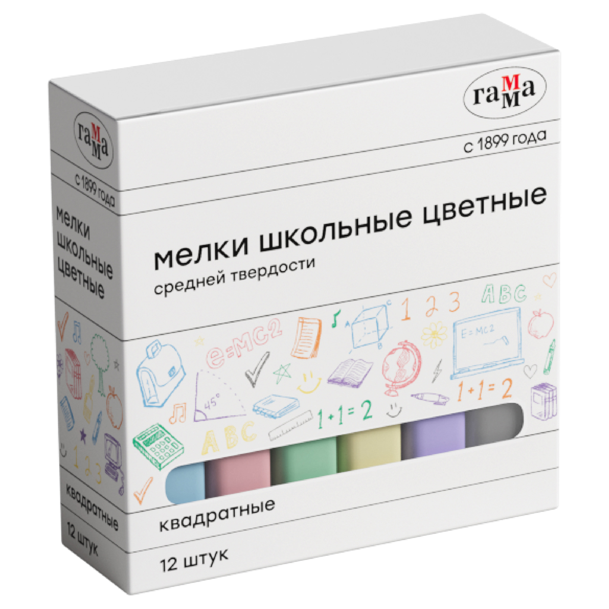 МЕЛКИ ШКОЛЬНЫЕ ЦВЕТНЫЕ ГАММА, 12ШТ., СРЕДНЕЙ ТВЕРДОСТИ, КВАДРАТНЫЕ, КАРТОННАЯ КОРОБКА