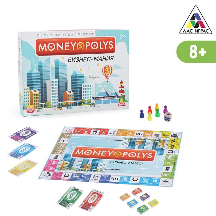 ЭКОНОМИЧЕСКАЯ ИГРА MONEY POLYS. БИЗНЕС-МАНИЯ, 8+