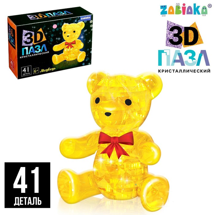 ПАЗЛ 3D ДЕТСКИЙ МИШКА, КРИСТАЛЛИЧЕСКИЙ, 41 ДЕТАЛЬ, ЦВЕТА МИКС