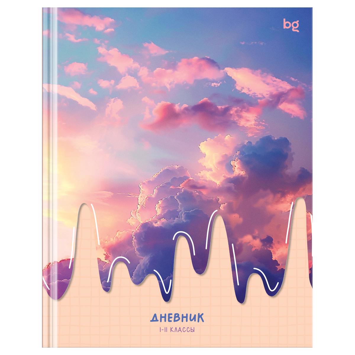 ДНЕВНИК 1-11 КЛ. 40Л. (ТВЕРДЫЙ) BG ICE CREAM SKY, ГЛЯНЦЕВАЯ ЛАМИНАЦИЯ