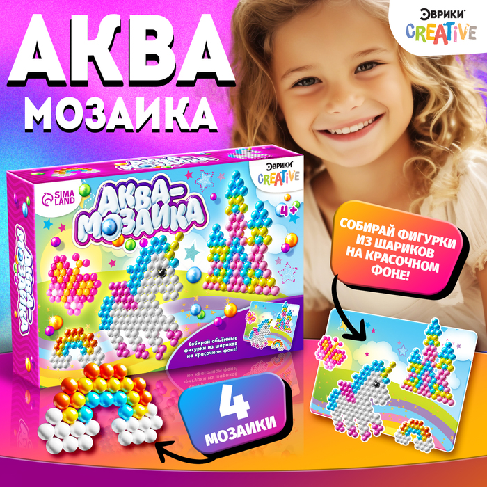 АКВАМОЗАИКА С ДЕКОРАЦИЯМИ ЕДИНОРОГ