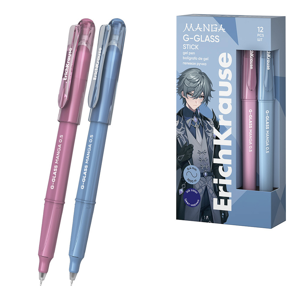 РУЧКА ГЕЛЕВАЯ ERICHKRAUSE G-GLASS STICK MANGA 0.5, ЦВЕТ ЧЕРНИЛ СИНИЙ
